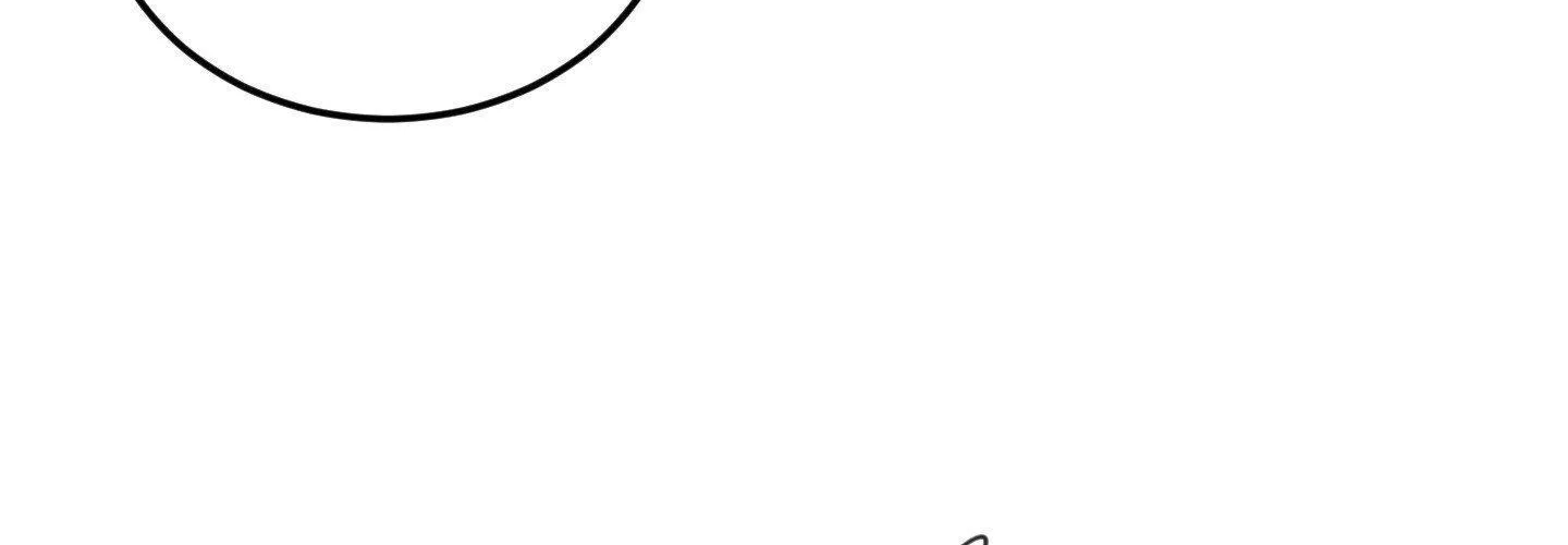 Our Sunny Days Chapter 63 page 106 - 