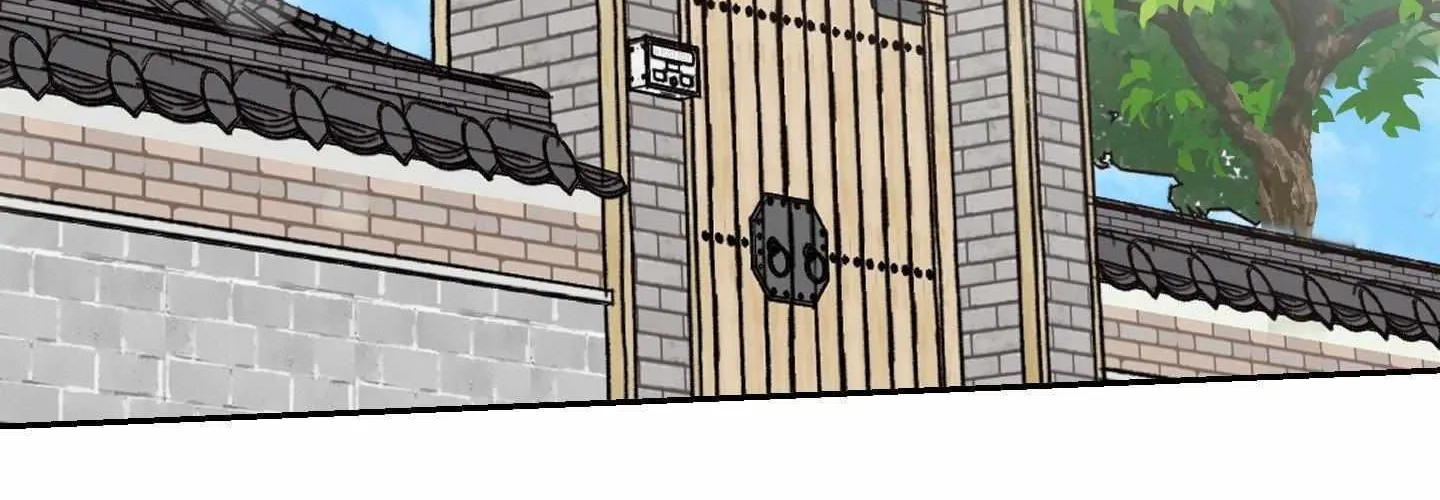 Our Sunny Days Chapter 63 page 122 - 