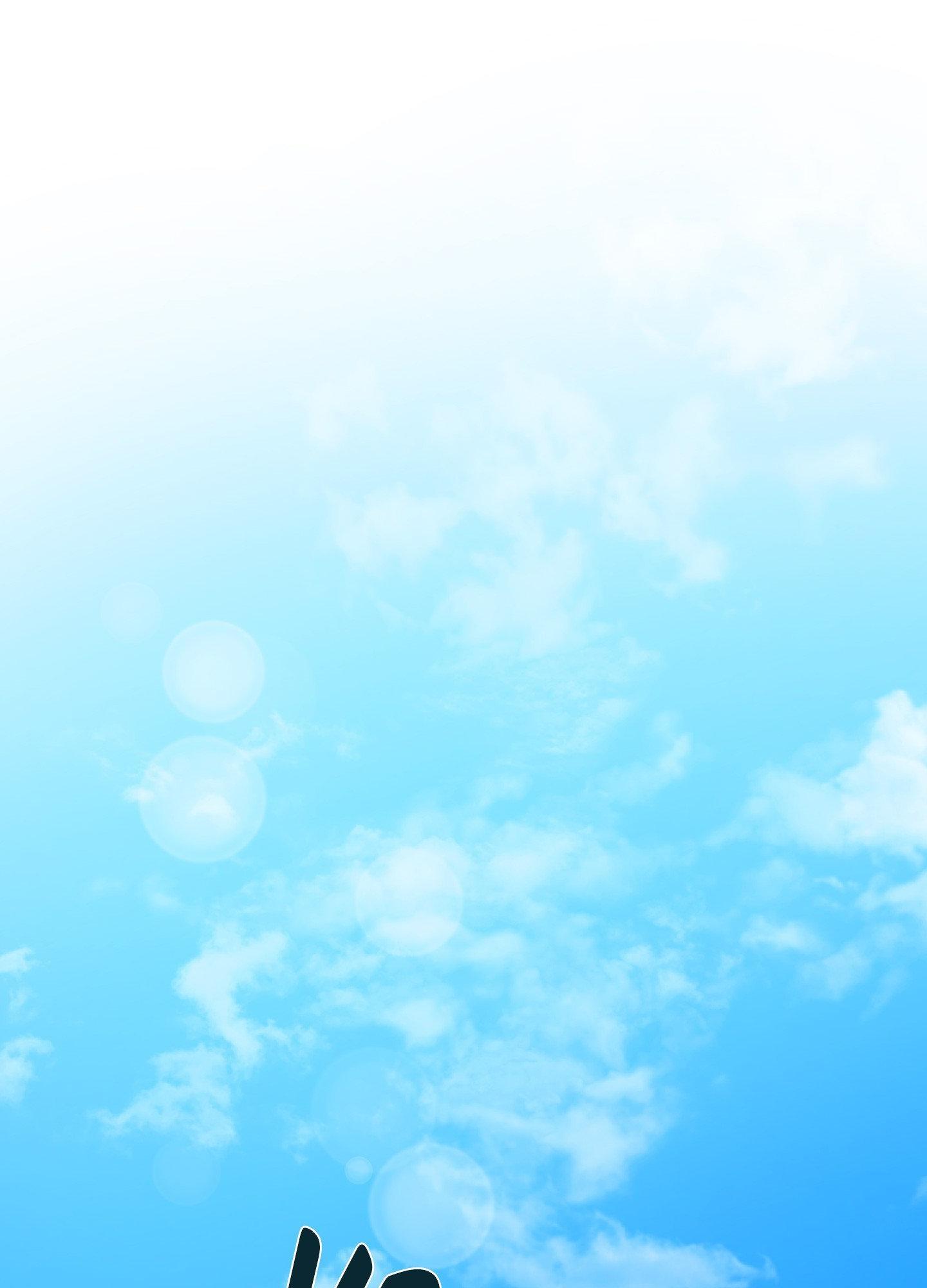Our Sunny Days Chapter 64 page 1 - 