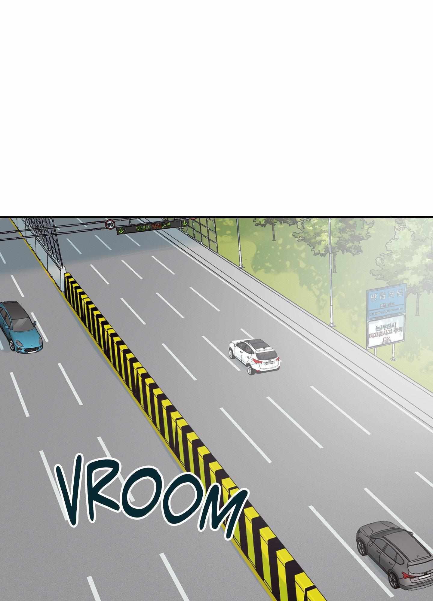 Our Sunny Days Chapter 64 page 3 - 