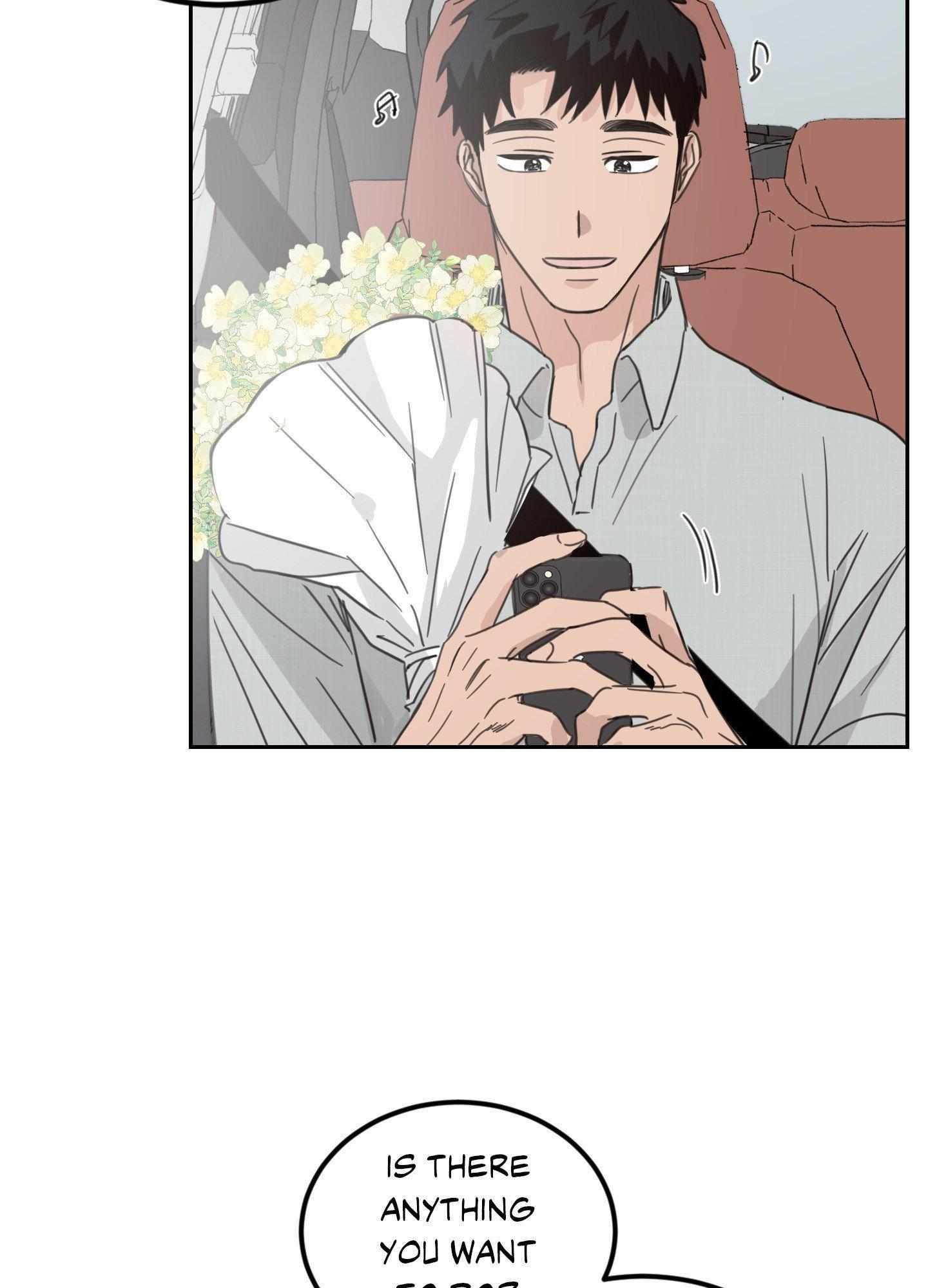 Our Sunny Days Chapter 64 page 8 - 