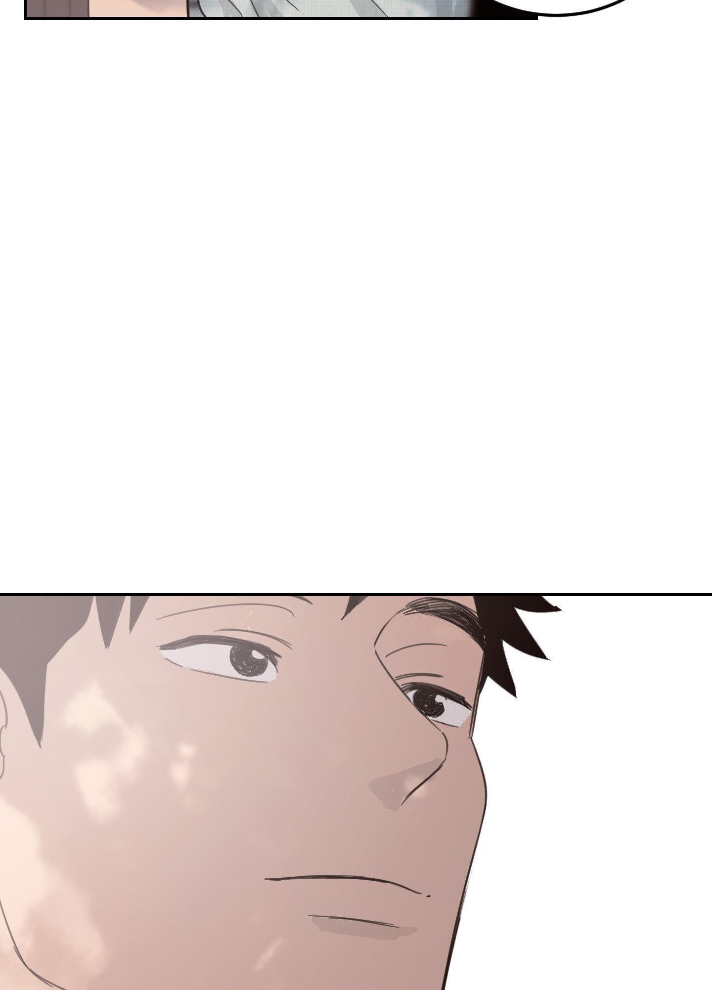 Our Sunny Days Chapter 64 page 72 - 