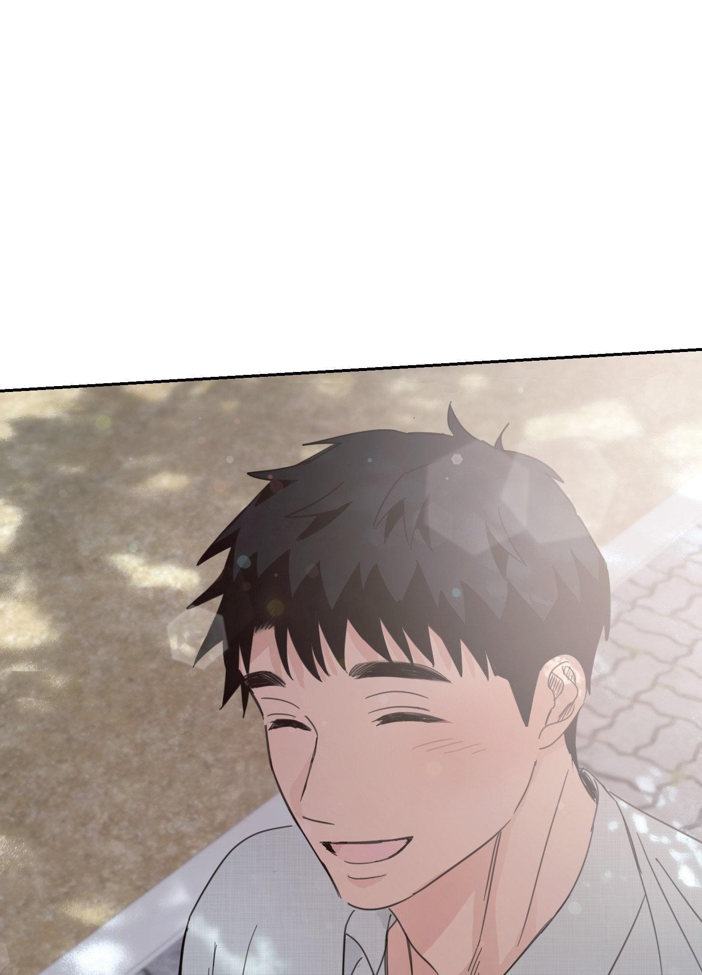 Our Sunny Days Chapter 64 page 81 - 