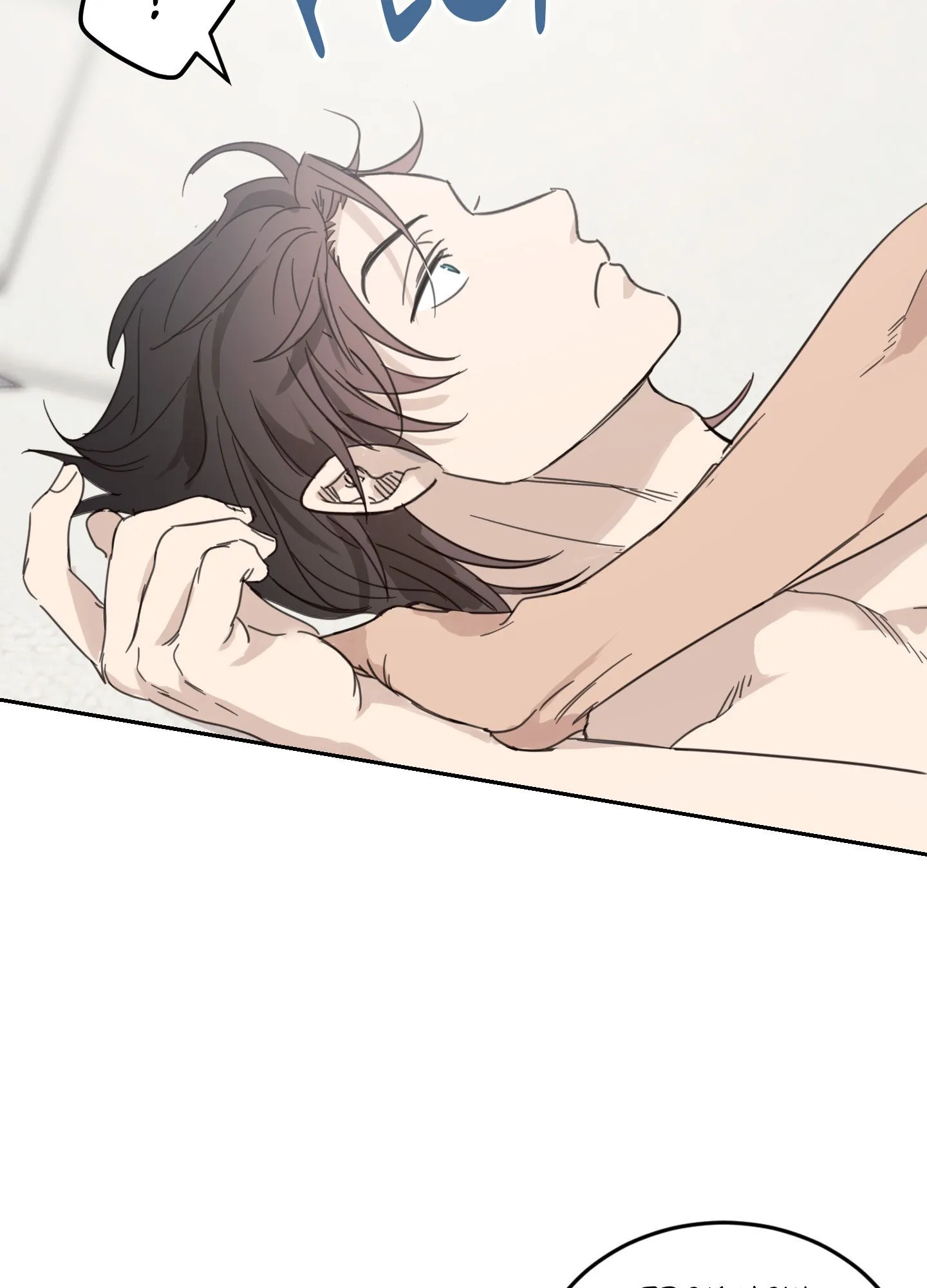 Our Sunny Days Chapter 65 page 73 - 