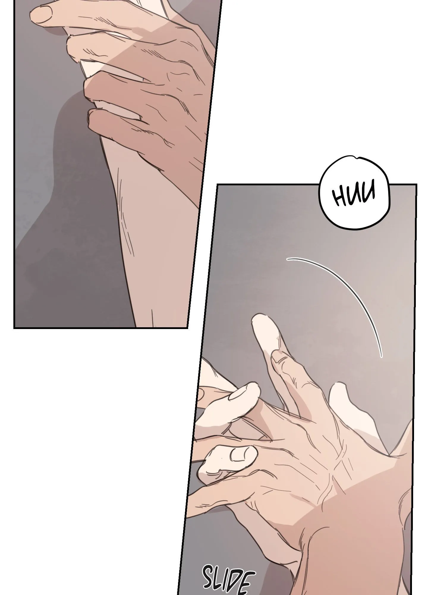Our Sunny Days Chapter 66 page 14 - 