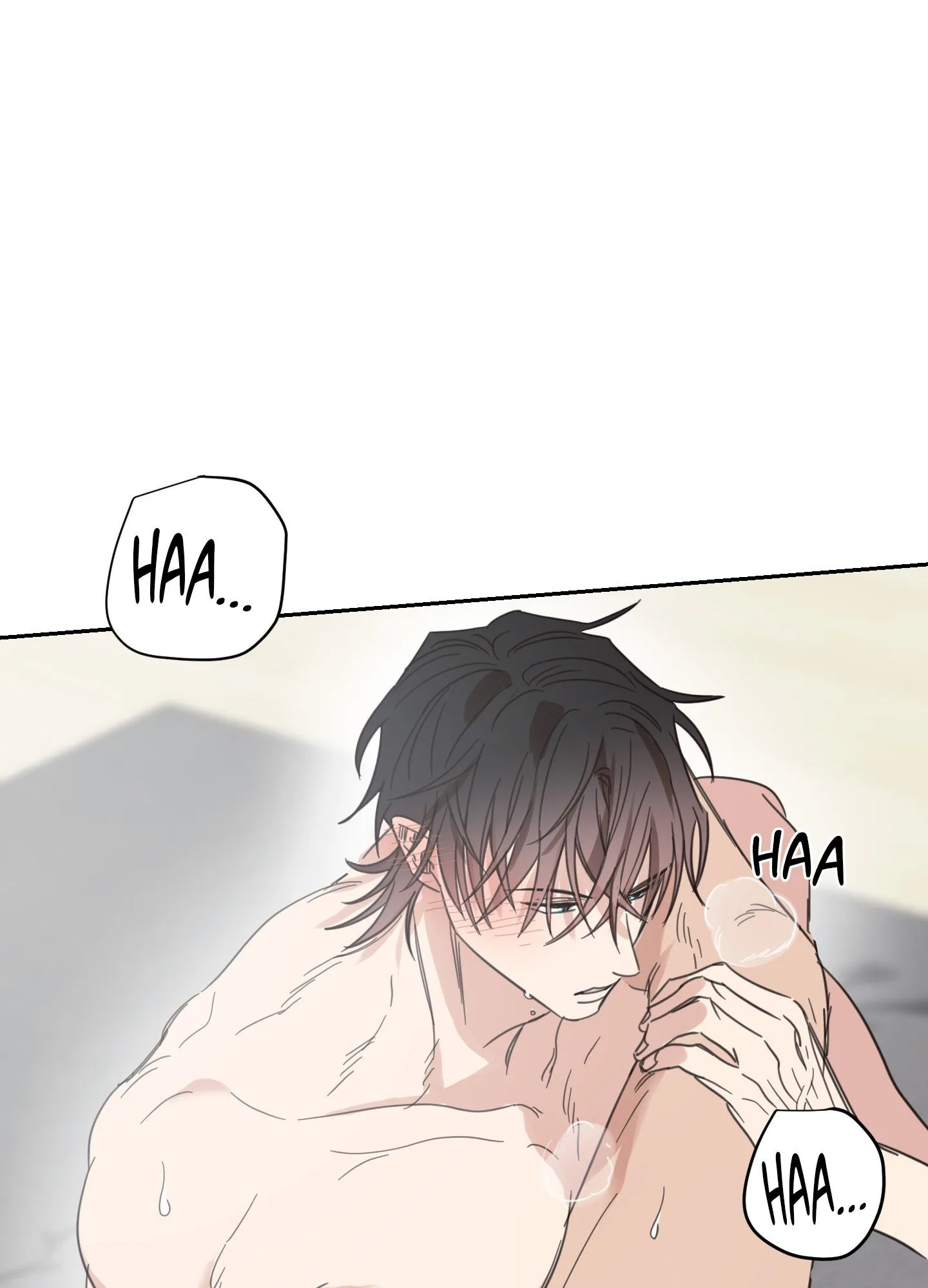 Our Sunny Days Chapter 67 page 6 - 