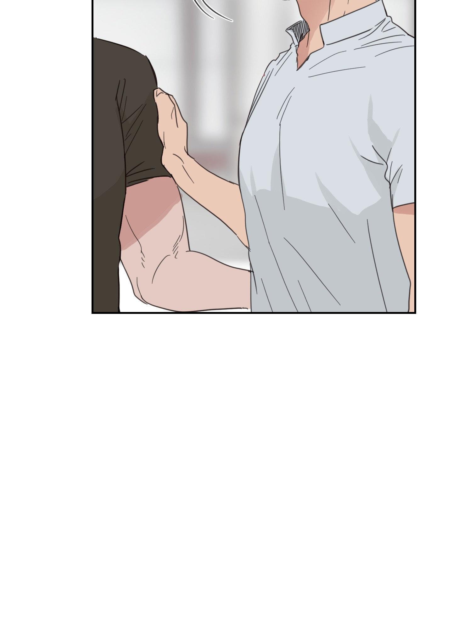 Our Sunny Days Chapter 68 page 45 - 