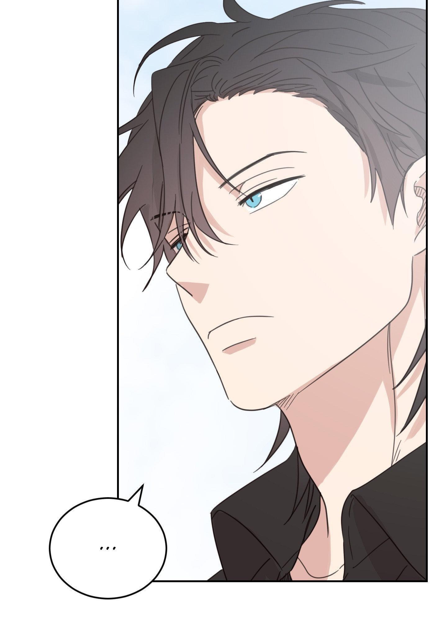 Our Sunny Days Chapter 69 page 5 - 