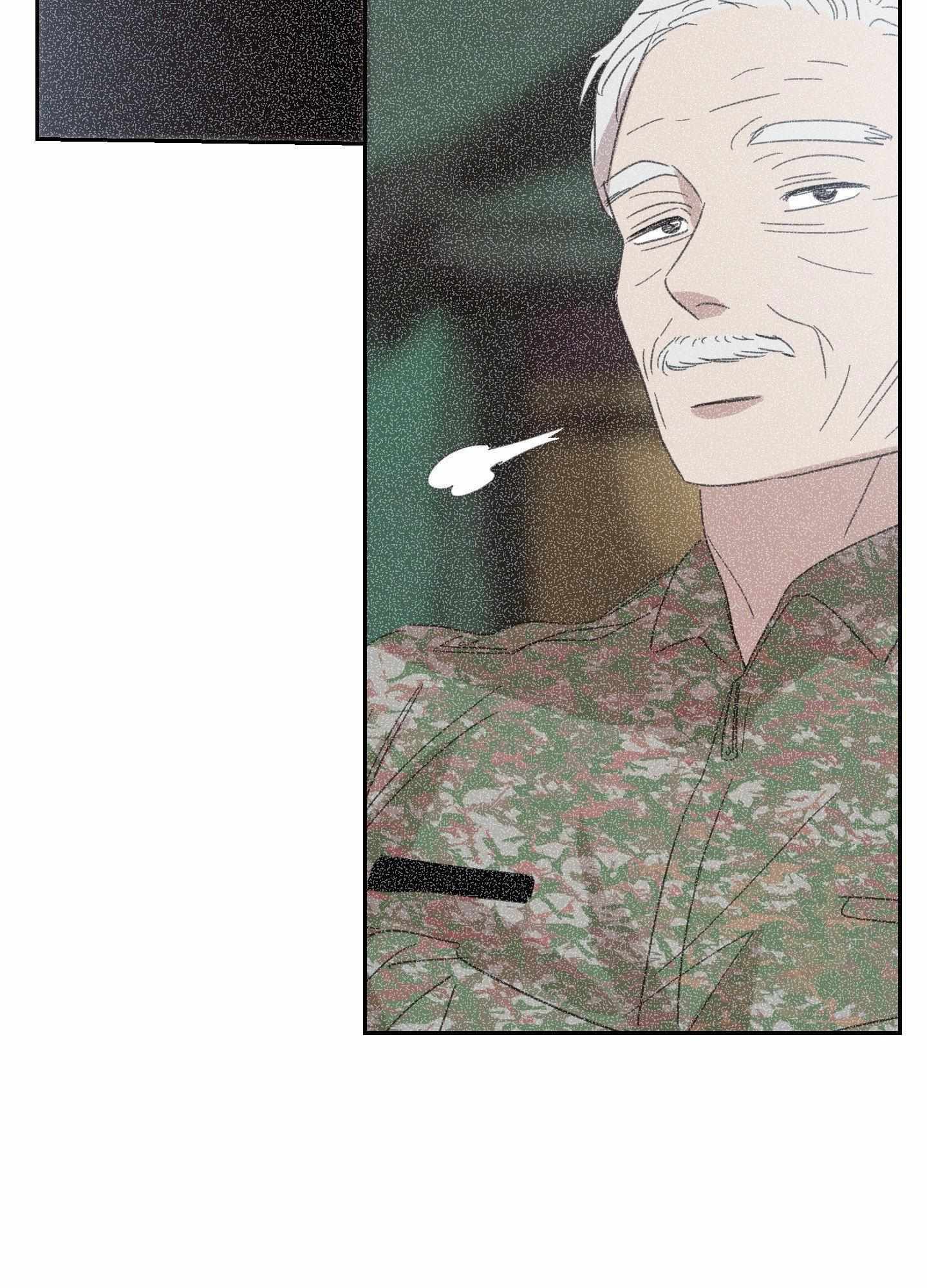 Our Sunny Days Chapter 69 page 65 - 