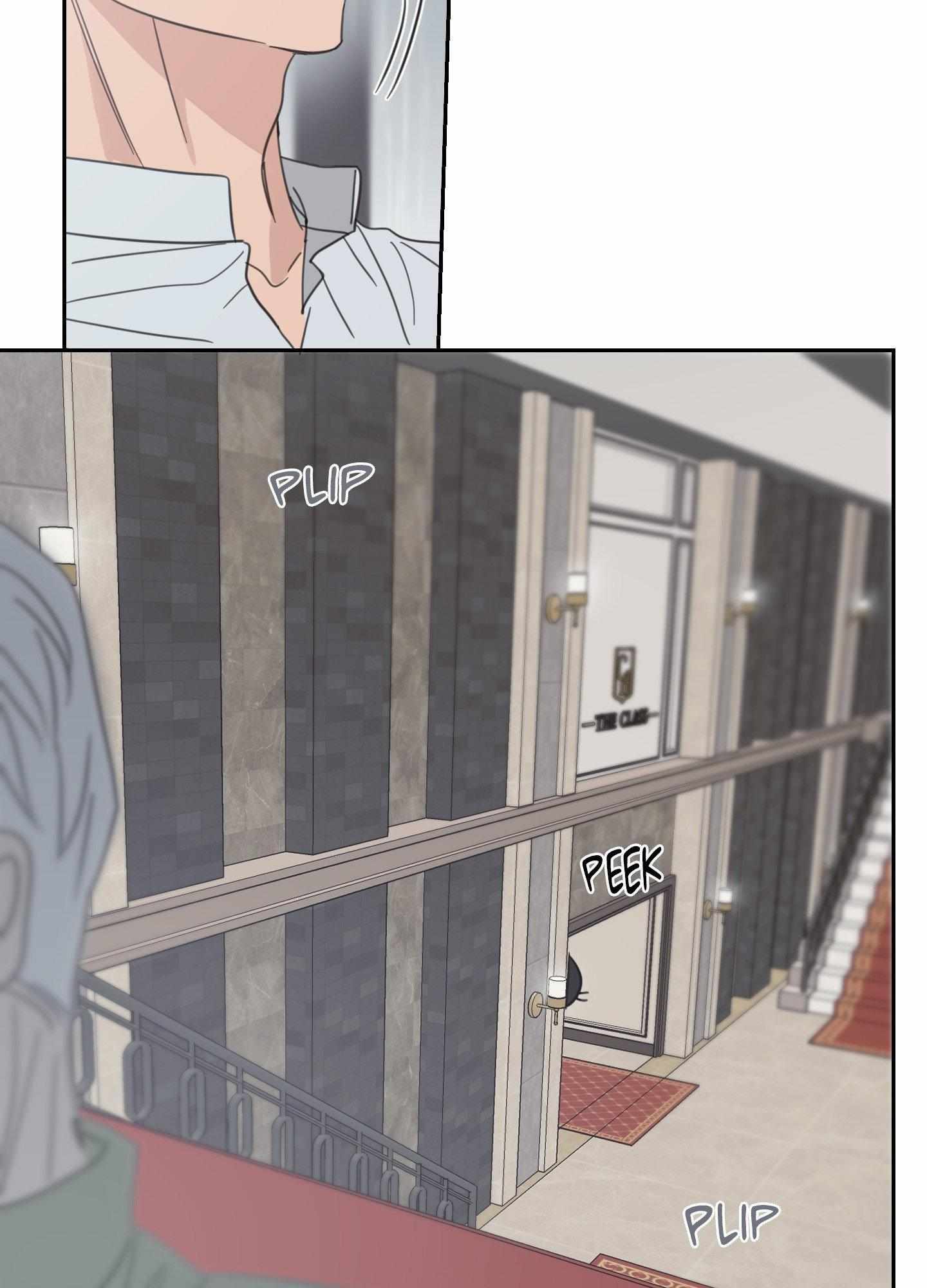 Our Sunny Days Chapter 69 page 73 - 