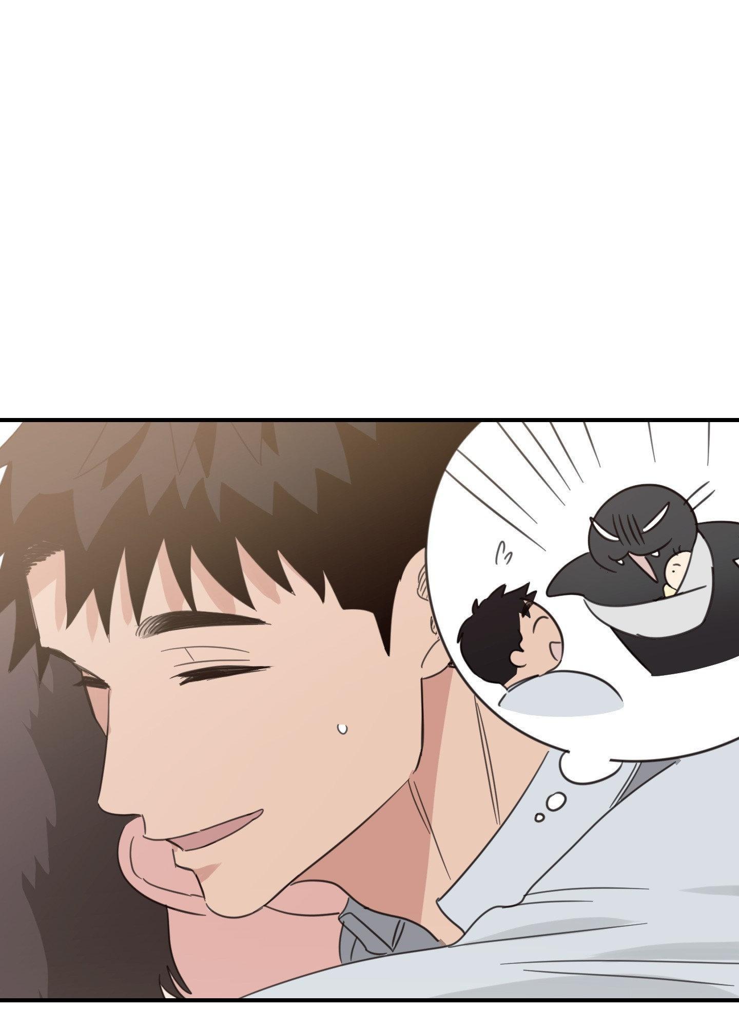 Our Sunny Days Chapter 70 page 21 - 