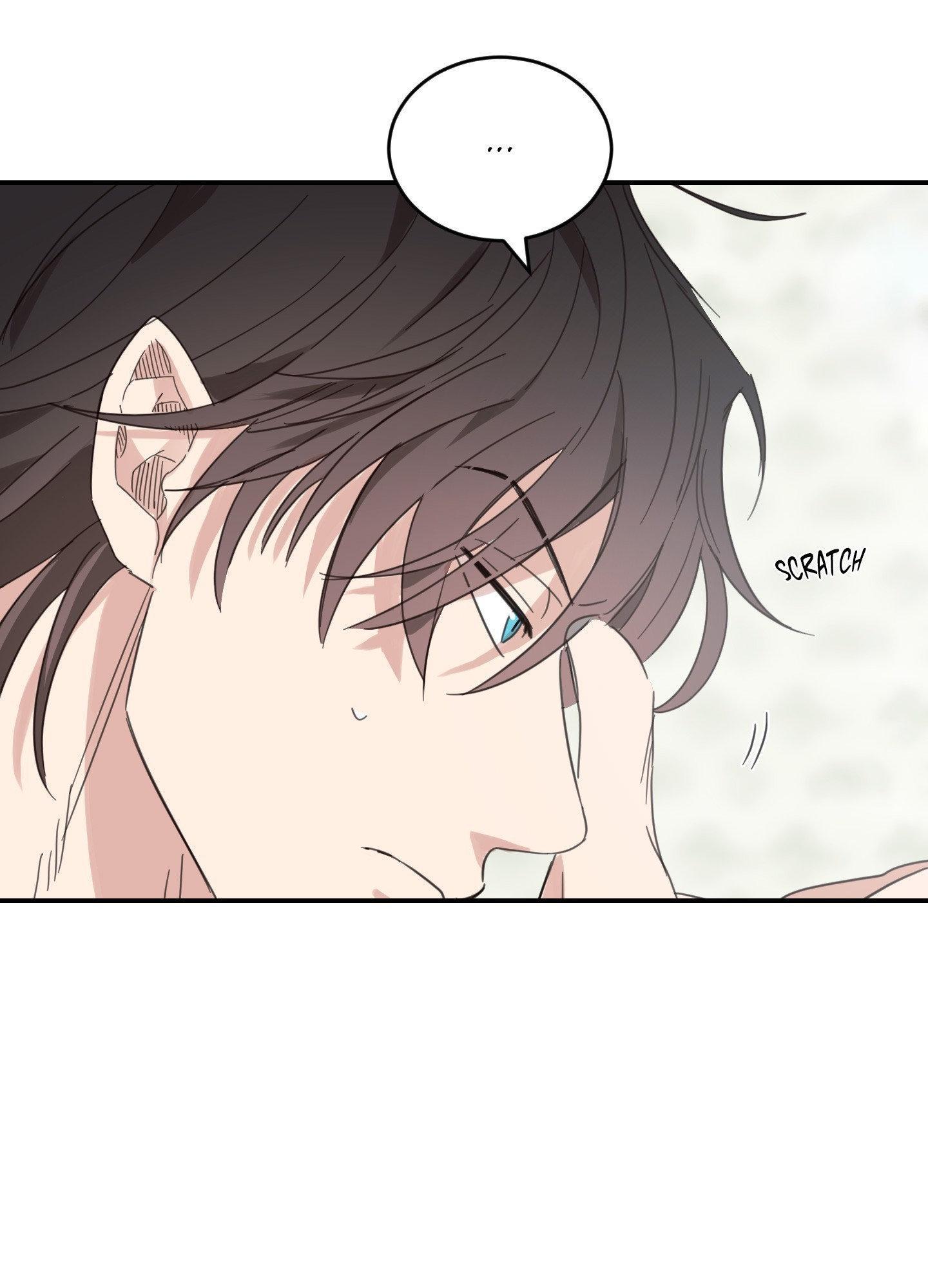 Our Sunny Days Chapter 71 page 13 - 