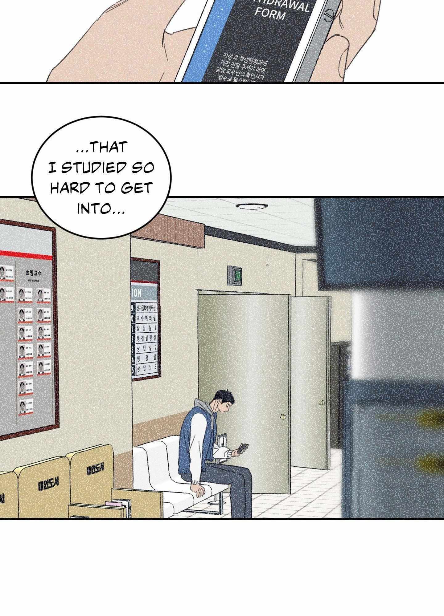 Our Sunny Days Chapter 71 page 30 - 