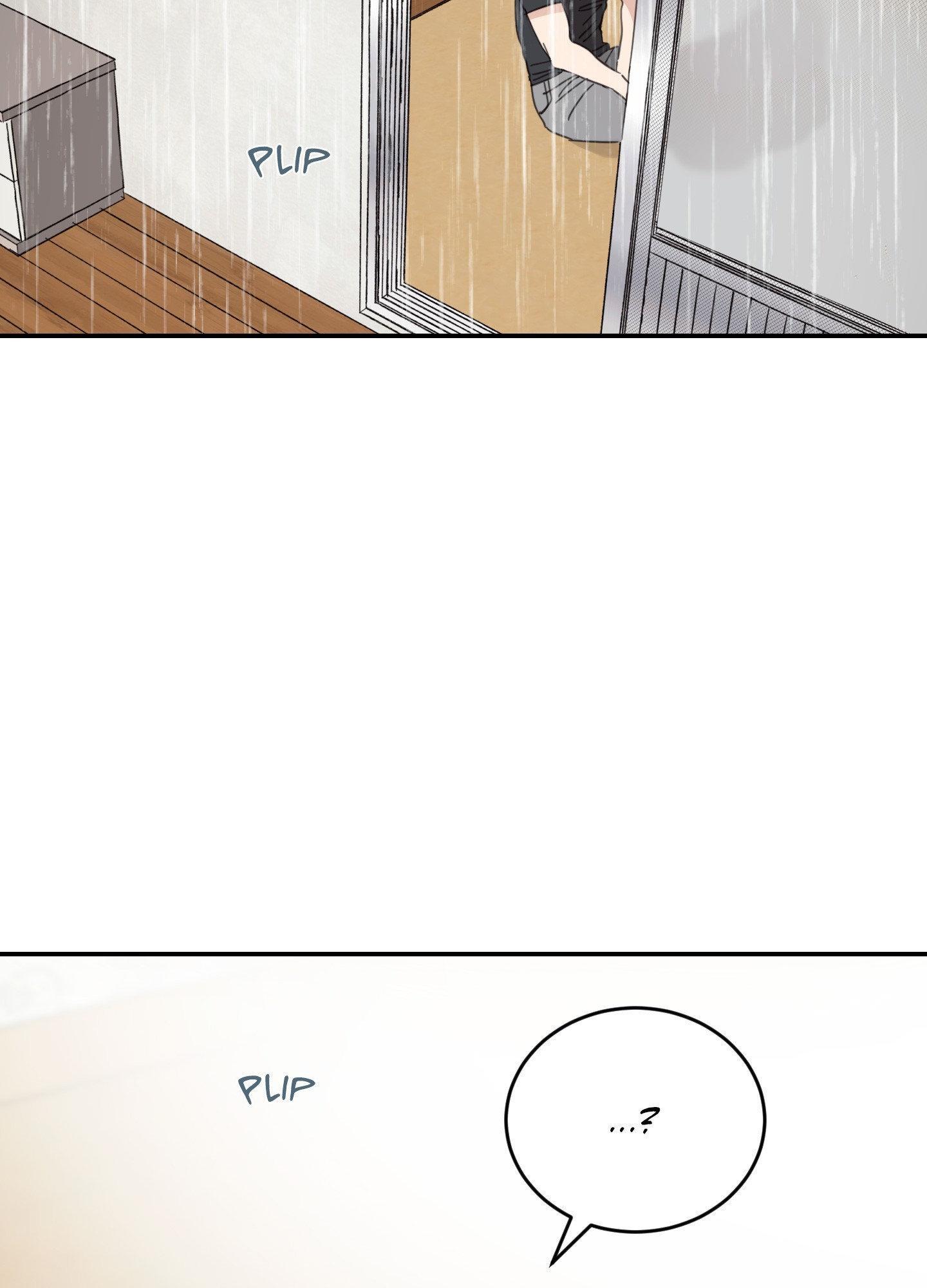 Our Sunny Days Chapter 71 page 4 - 