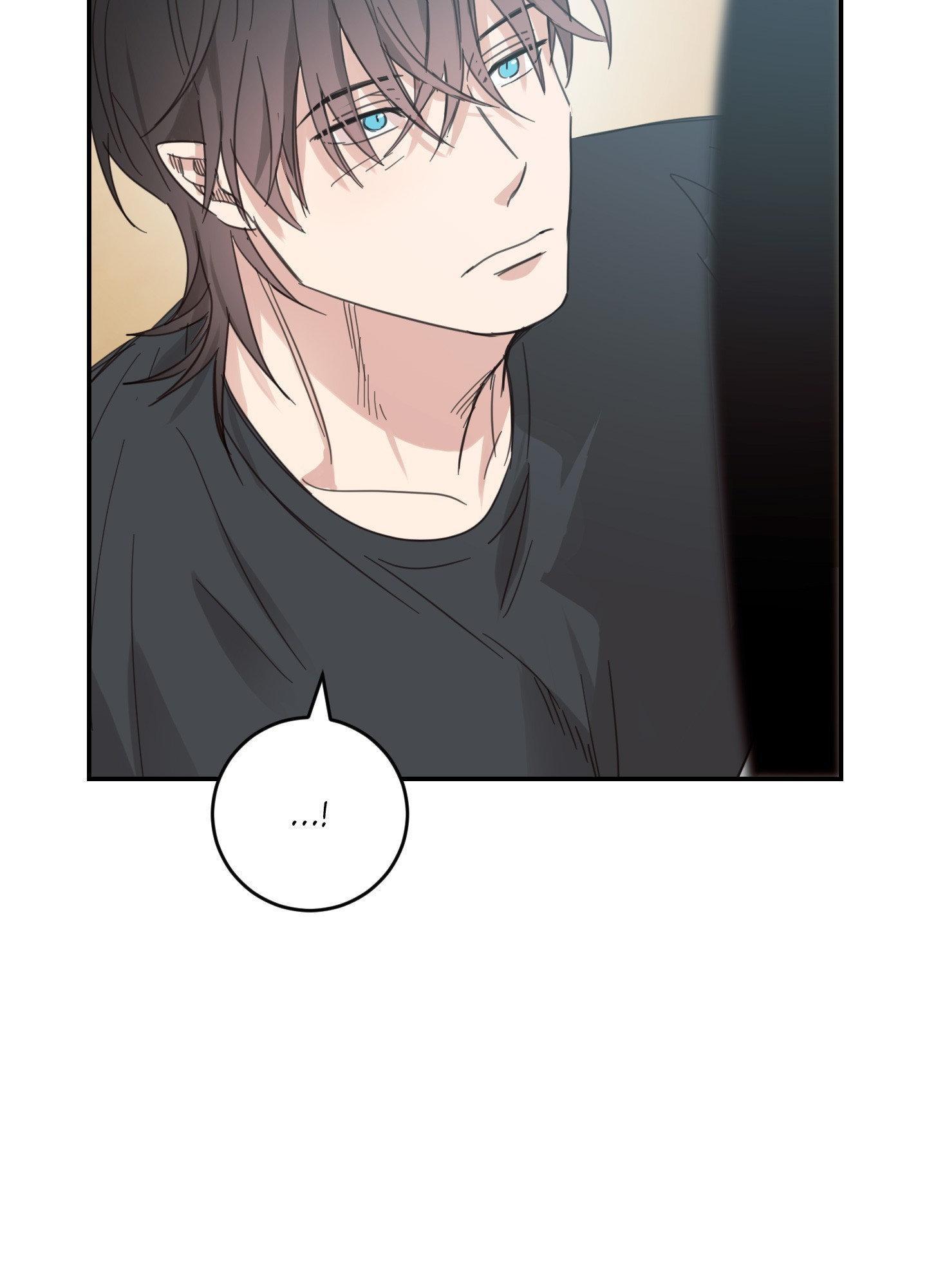 Our Sunny Days Chapter 71 page 41 - 