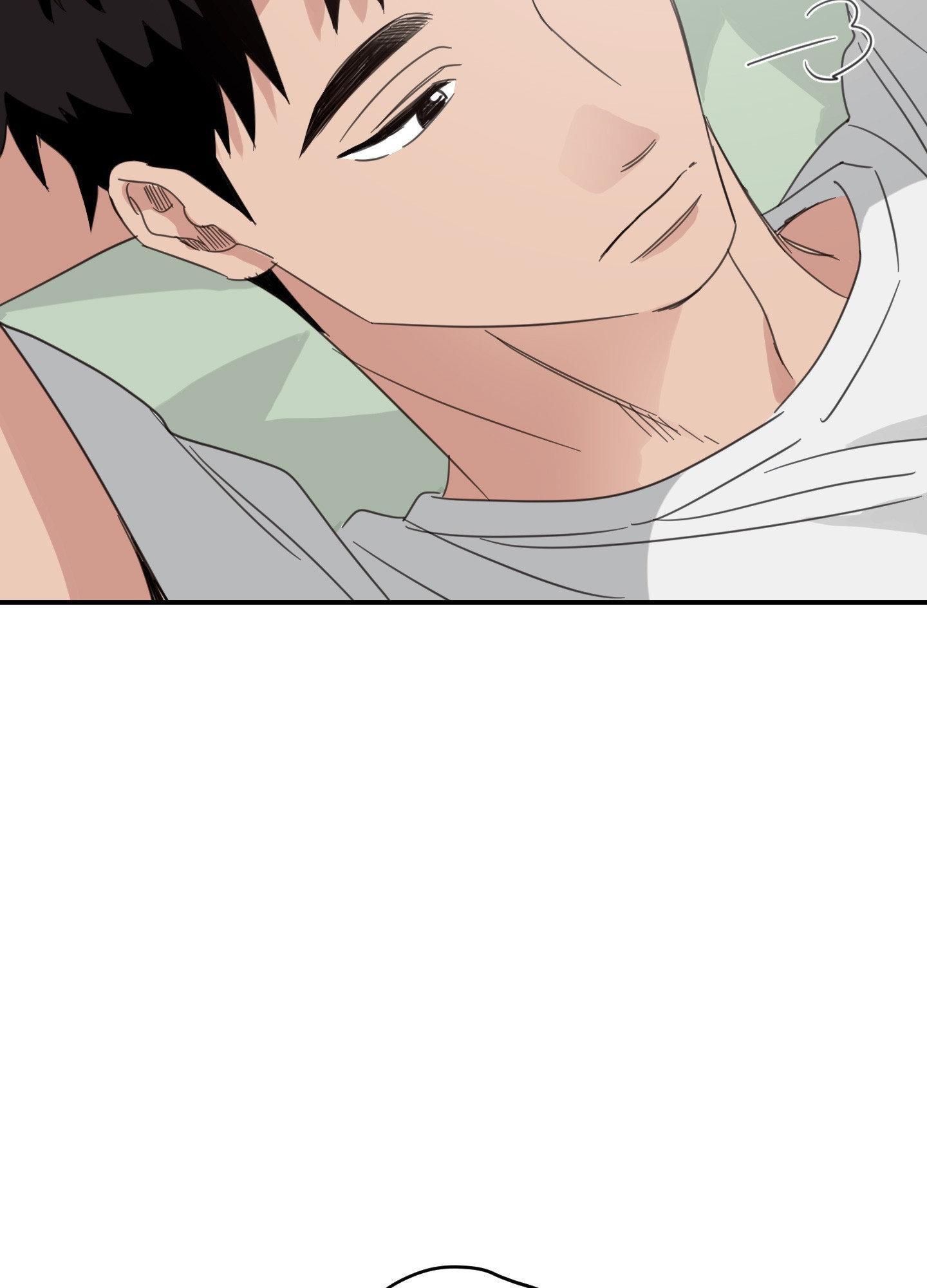 Our Sunny Days Chapter 71 page 69 - 