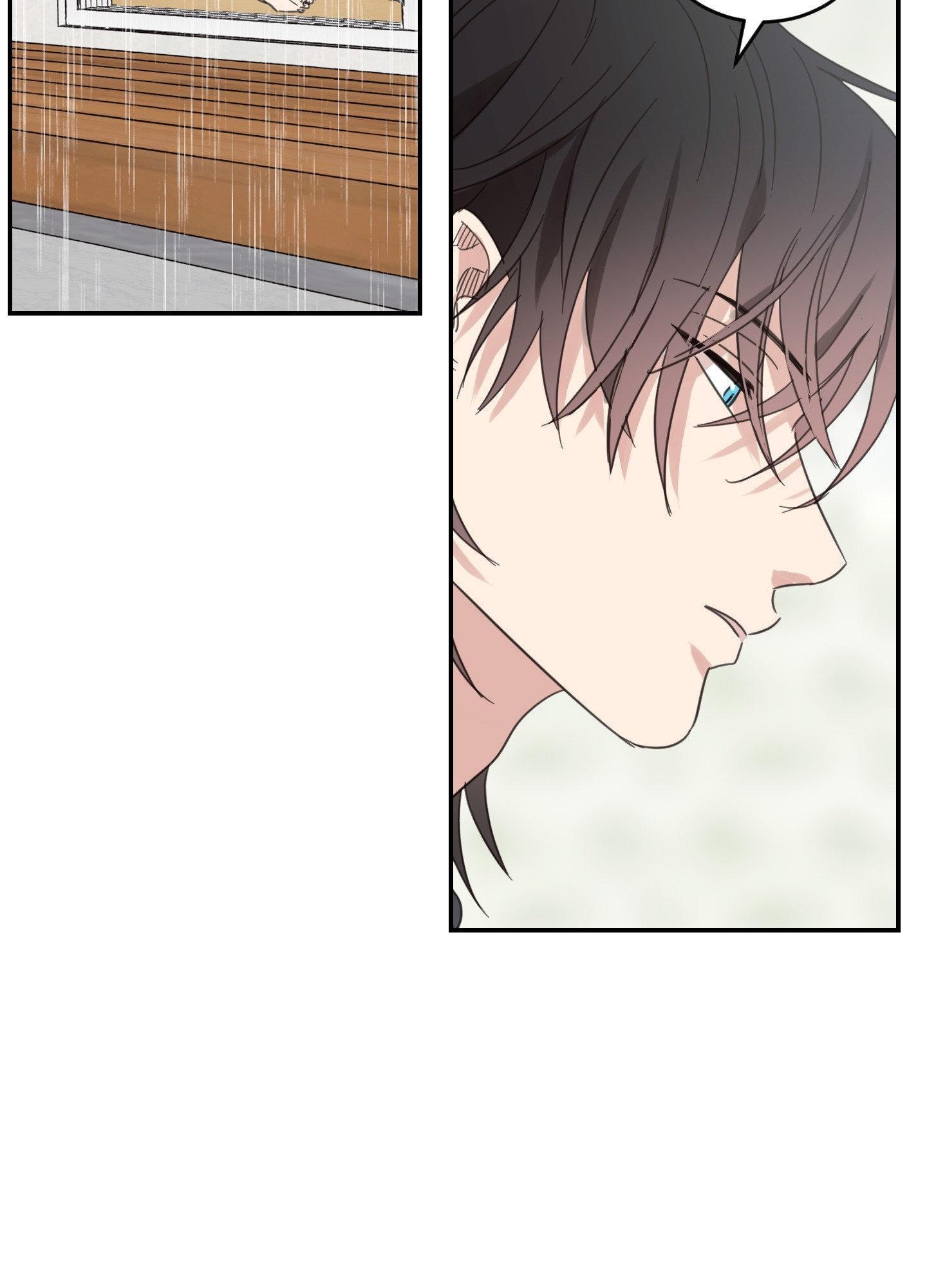 Our Sunny Days Chapter 71 page 8 - 