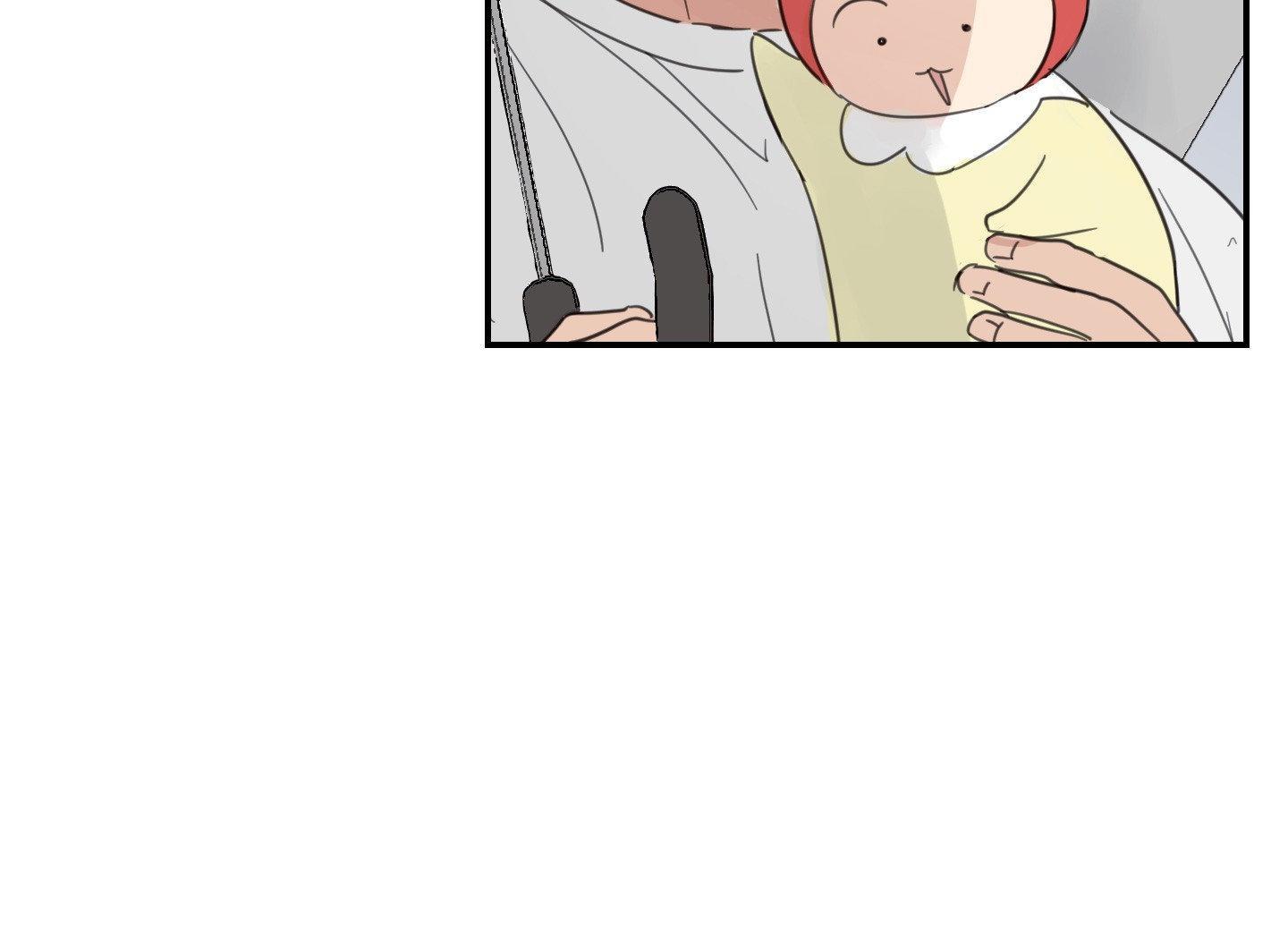 Our Sunny Days Chapter 71 page 81 - 