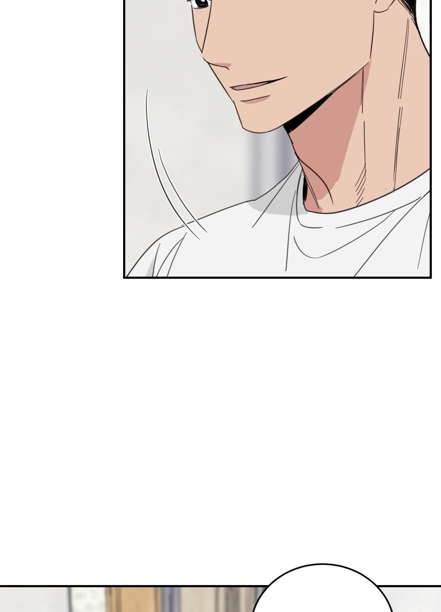 Our Sunny Days Chapter 72 page 14 - 
