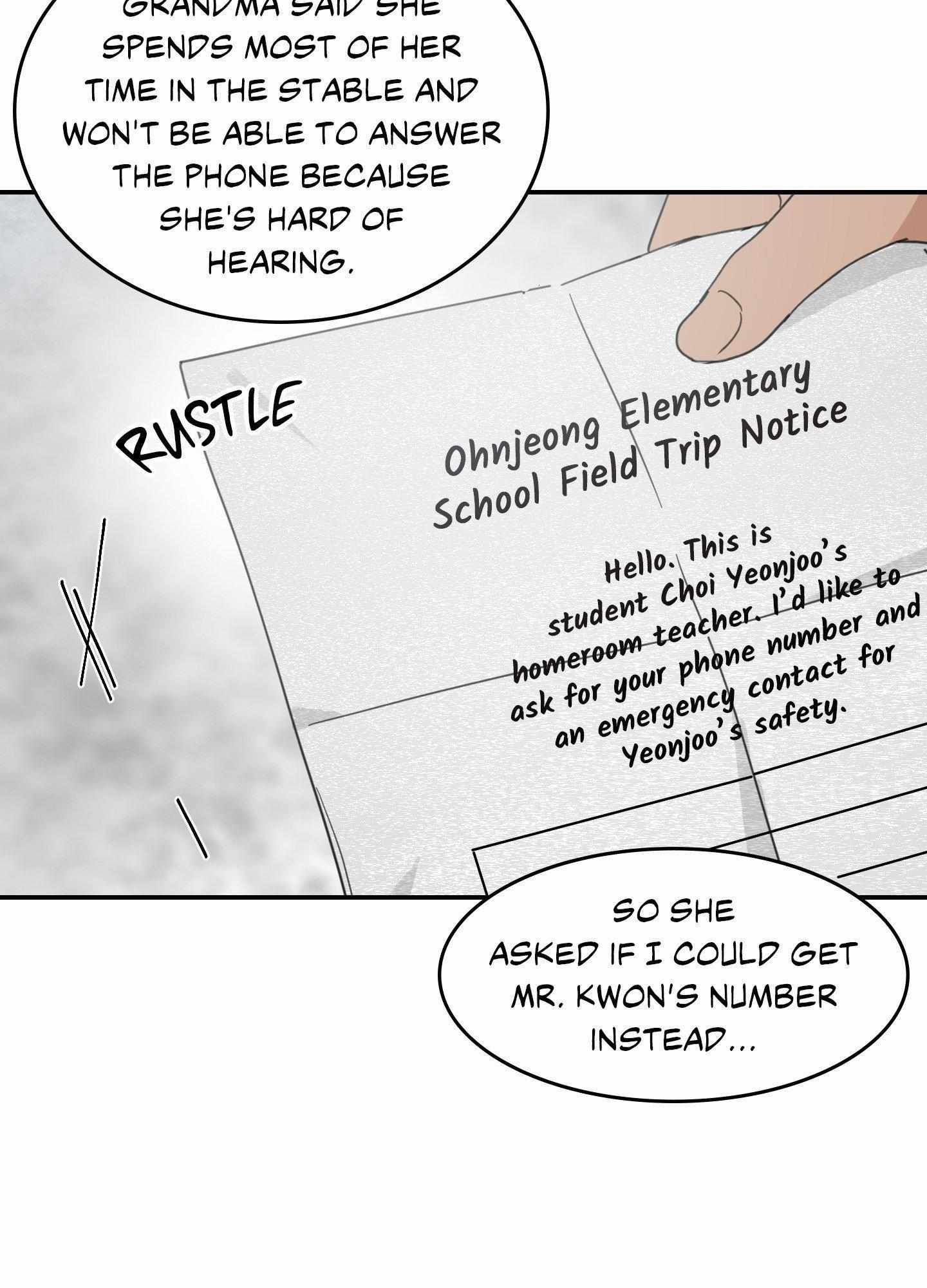 Our Sunny Days Chapter 72 page 20 - 