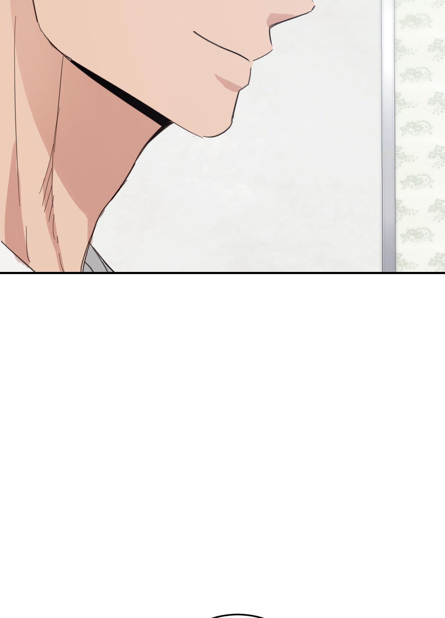 Our Sunny Days Chapter 72 page 29 - 