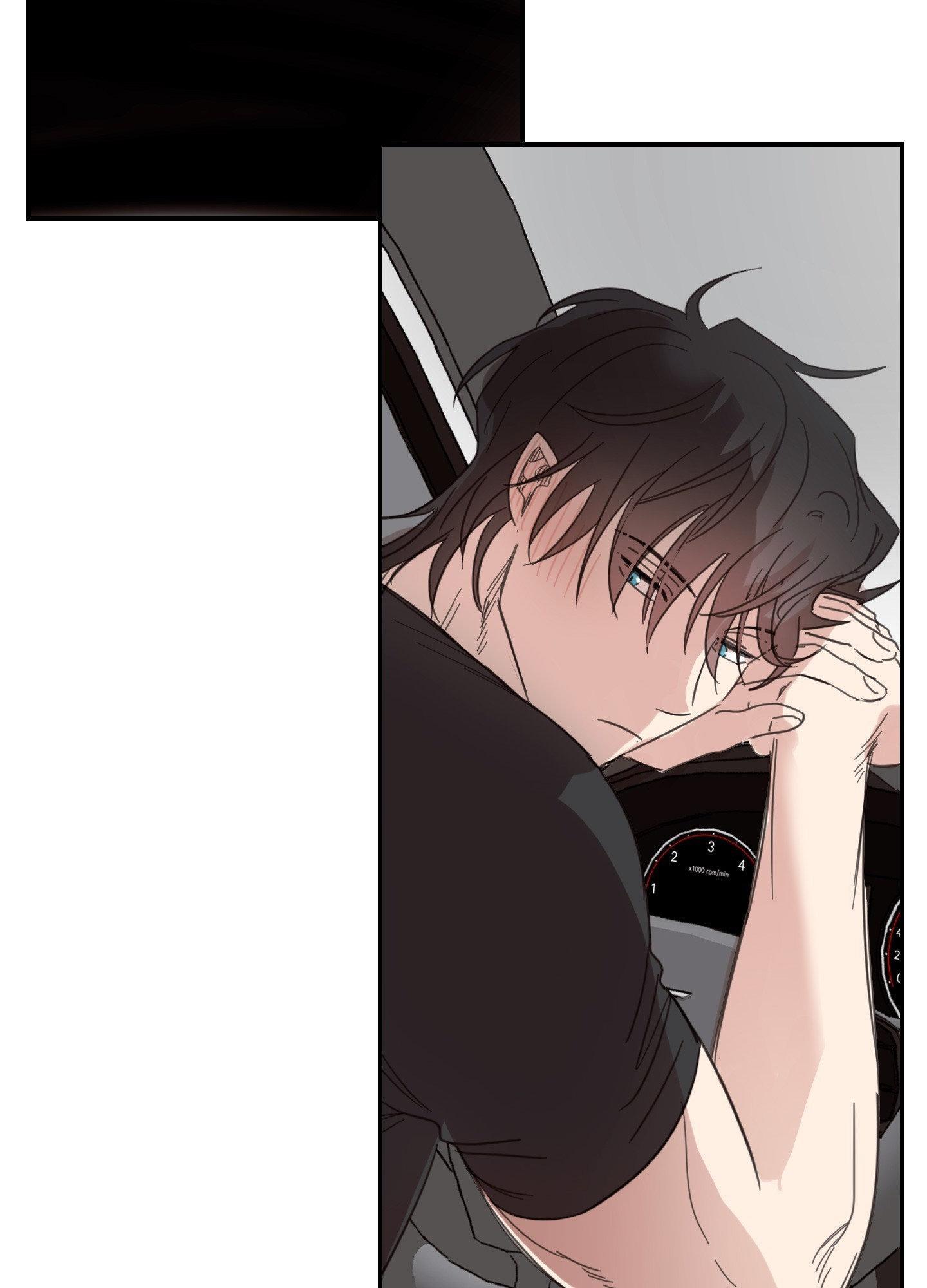 Our Sunny Days Chapter 72 page 68 - 
