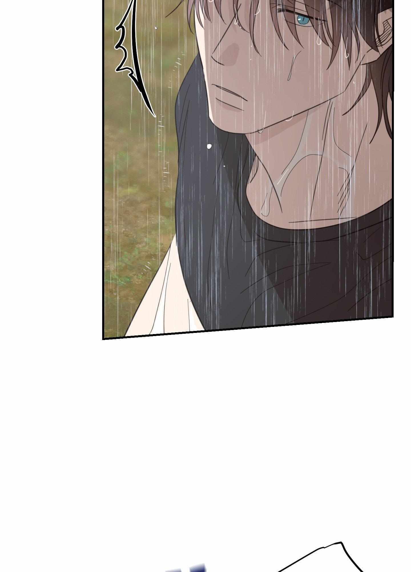 Our Sunny Days Chapter 73 page 14 - 