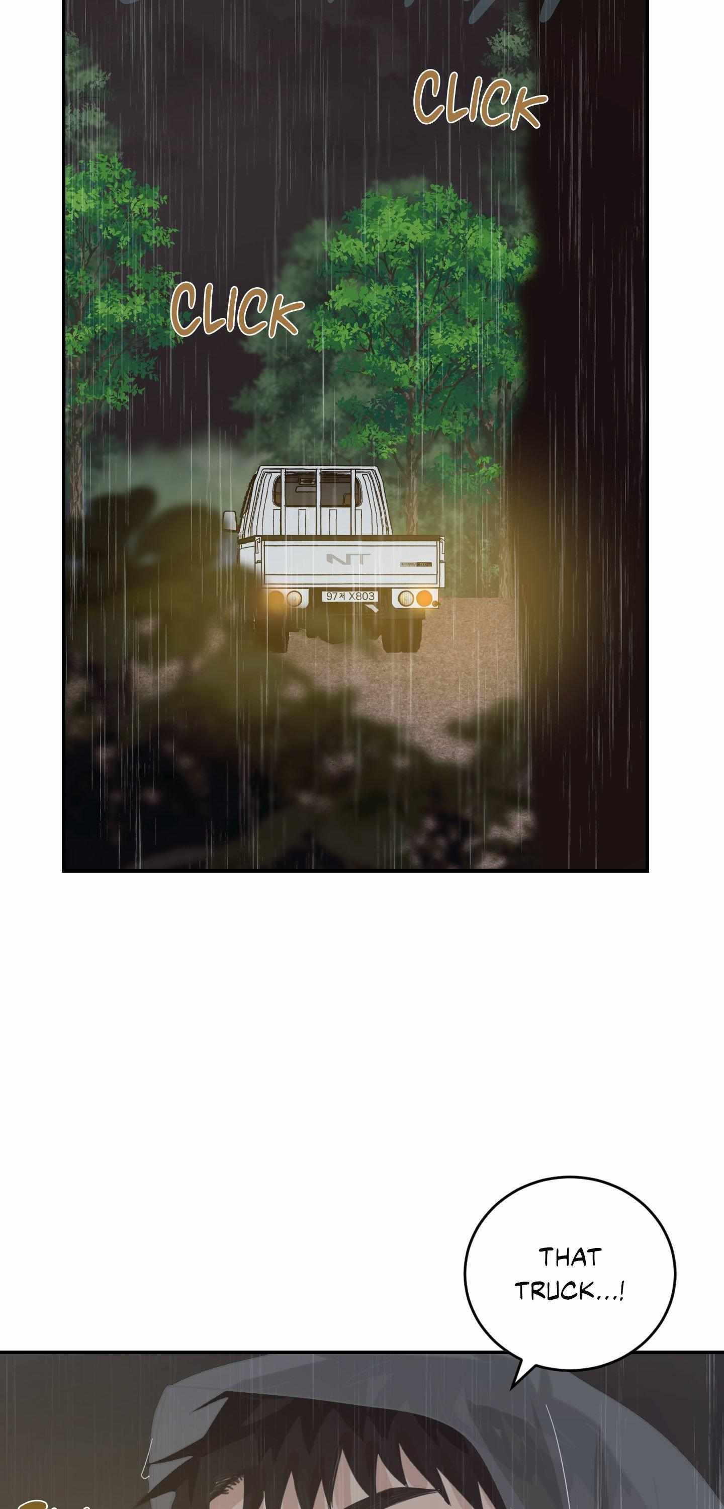 Our Sunny Days Chapter 74 page 12 - 