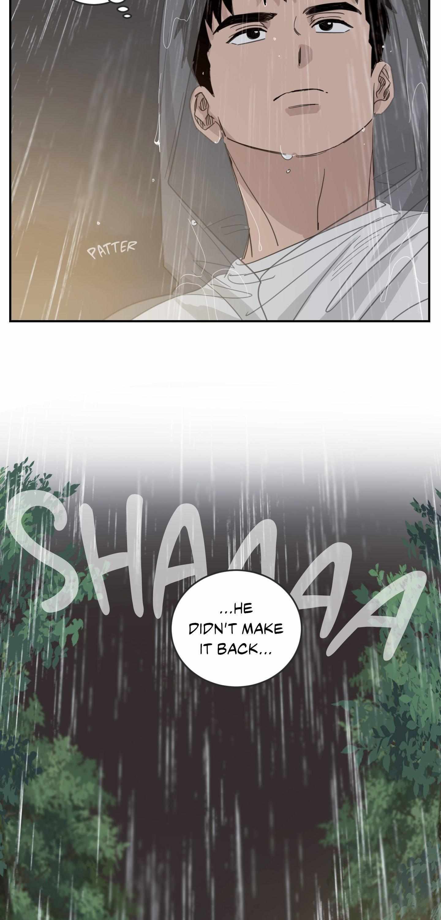 Our Sunny Days Chapter 74 page 16 - 