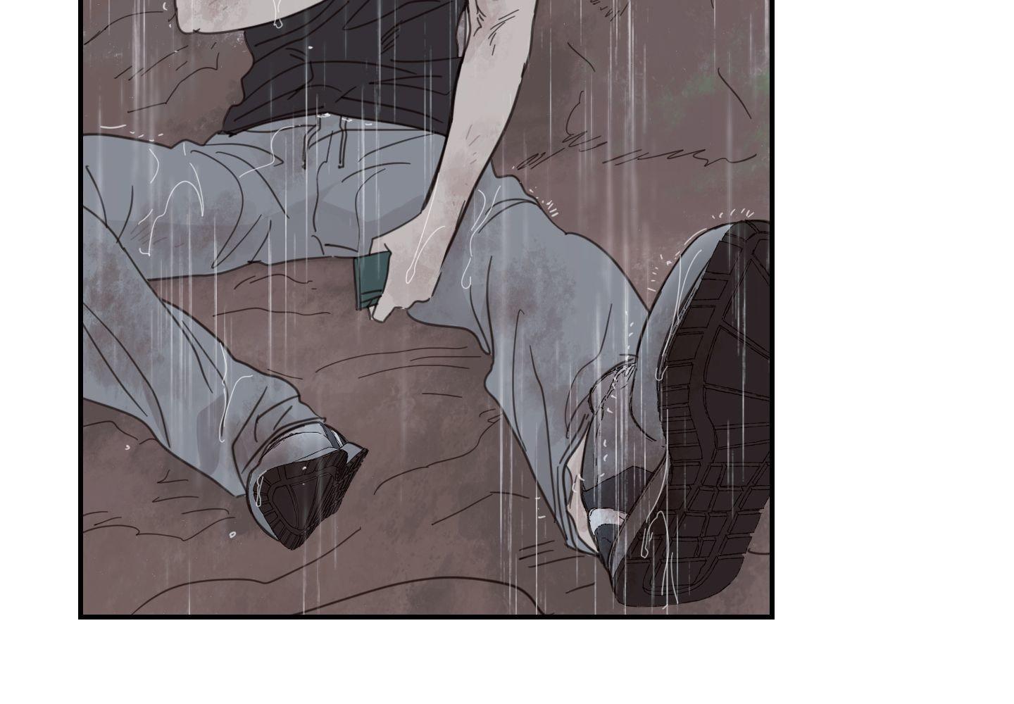 Our Sunny Days Chapter 74 page 25 - 