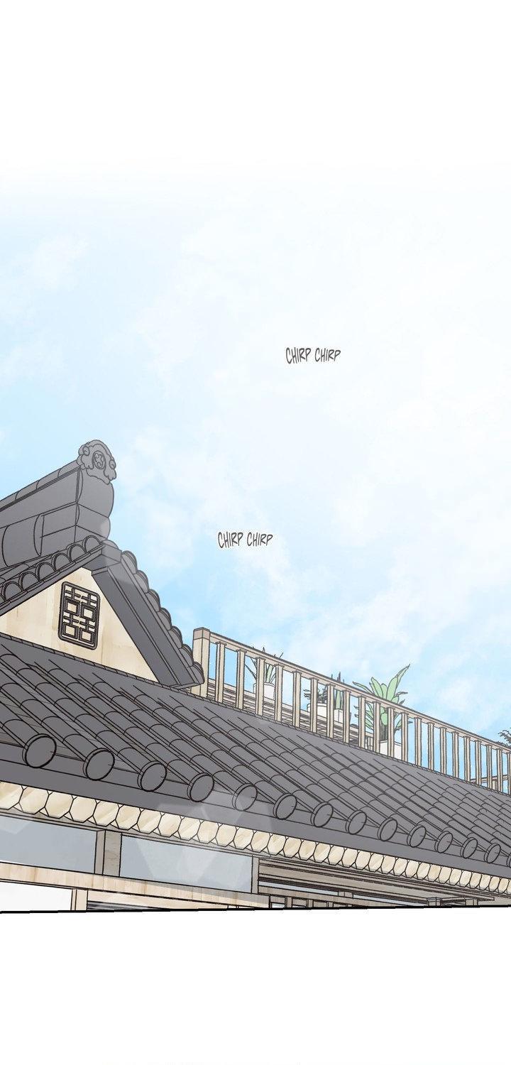 Our Sunny Days Chapter 77 page 2 - 