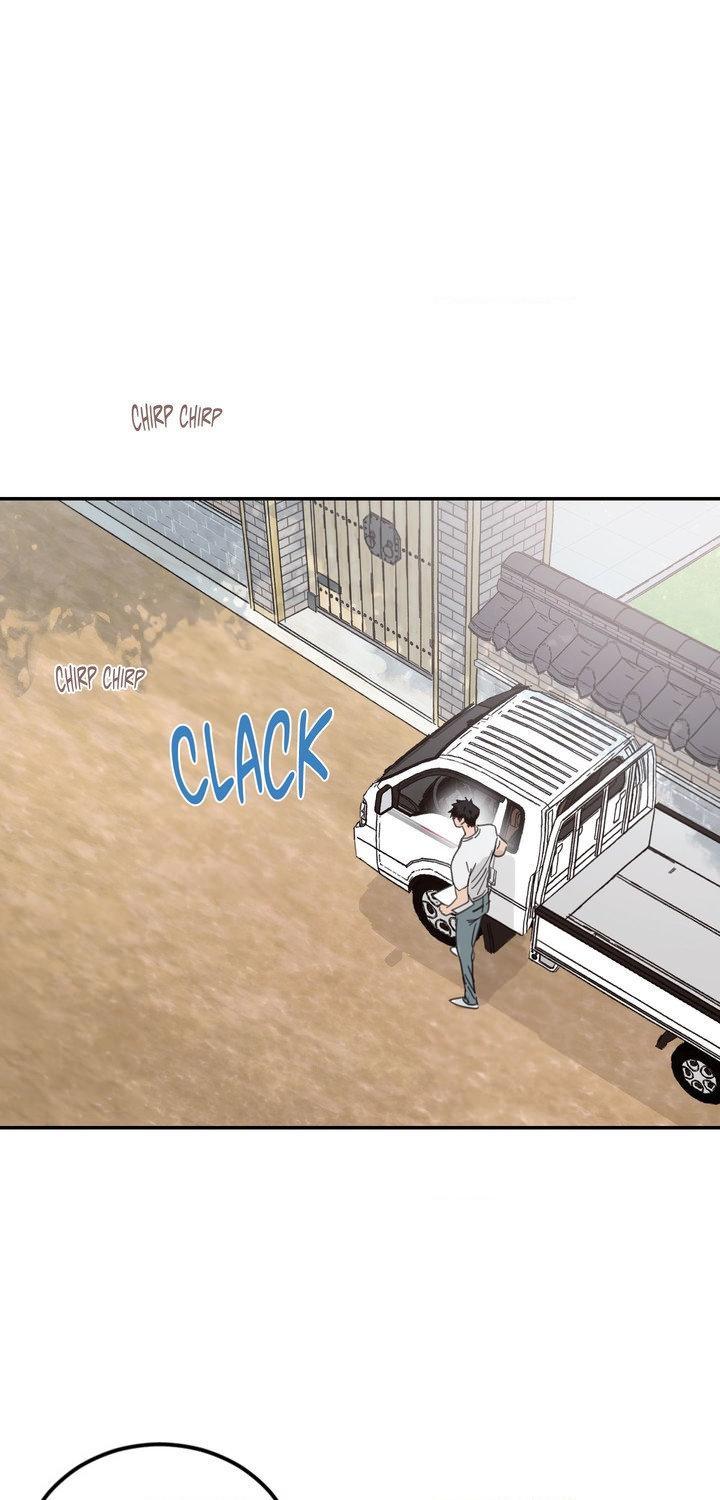 Our Sunny Days Chapter 77 page 14 - 