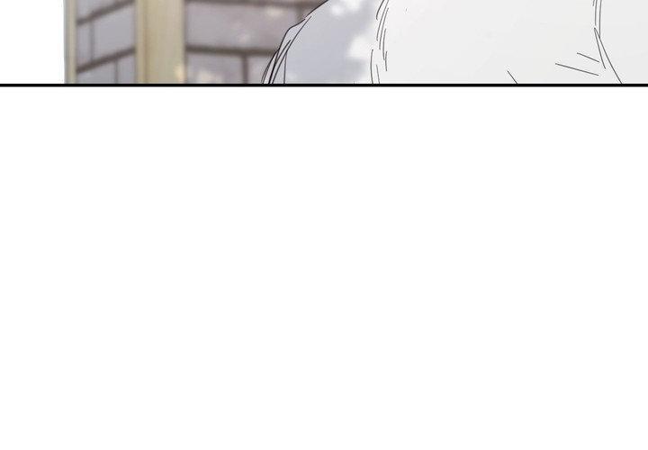 Our Sunny Days Chapter 77 page 17 - 