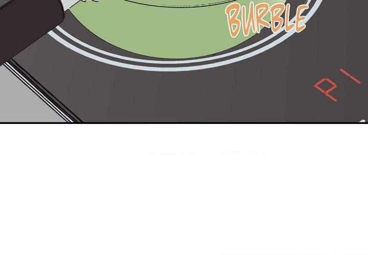 Our Sunny Days Chapter 77 page 5 - 