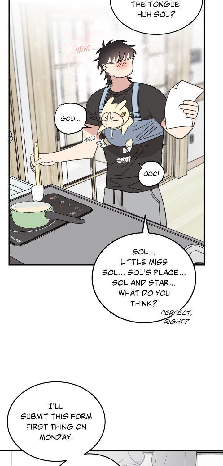 Our Sunny Days Chapter 77 page 7 - 
