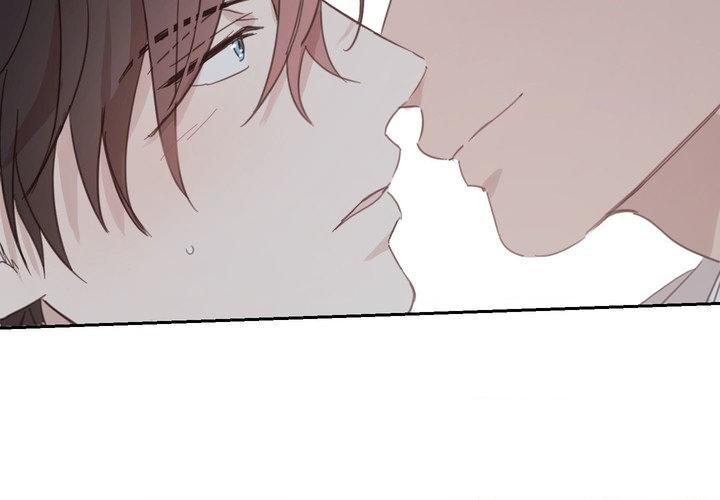 Our Sunny Days Chapter 77 page 69 - 