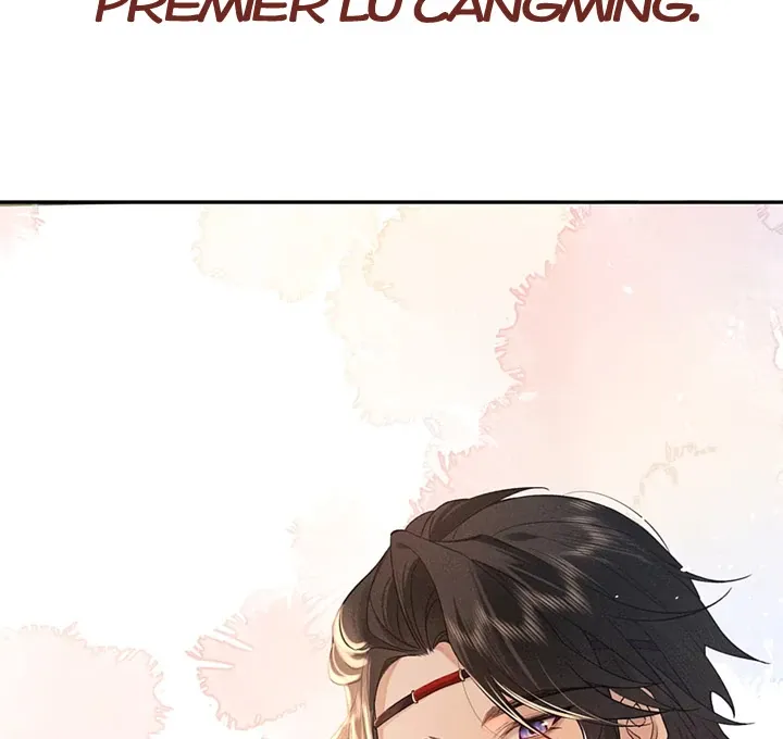 Our younger days Chapter 1 page 12 - 