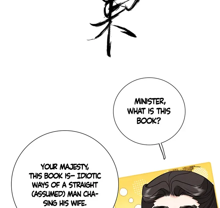 Our younger days Chapter 1 page 22 - 