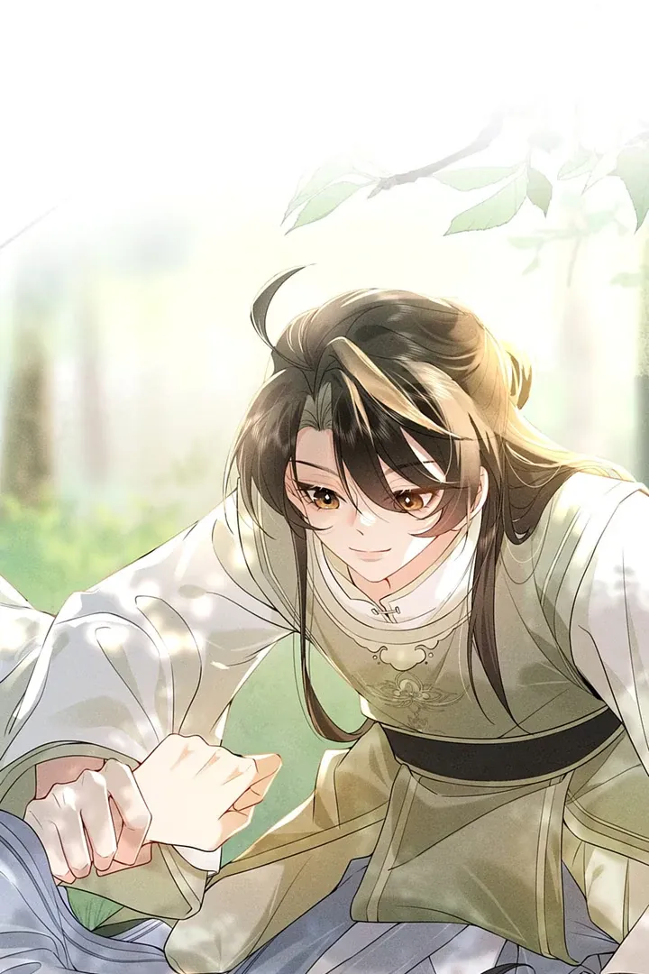 Our younger days Chapter 1 page 4 - 