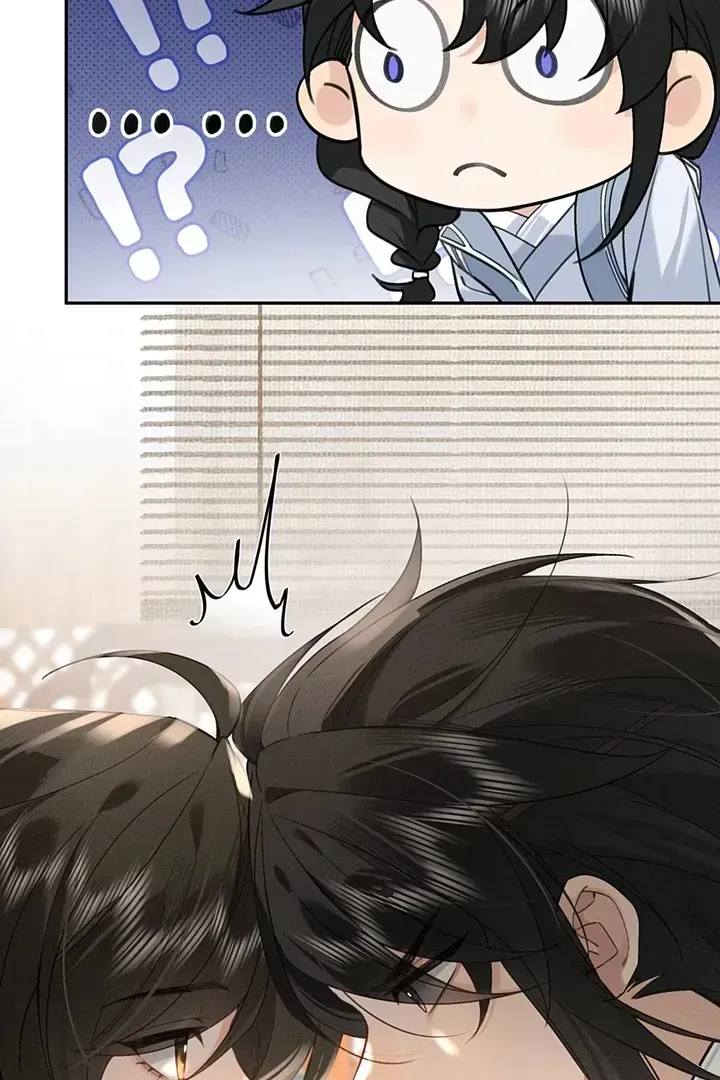Our younger days Chapter 2.1 page 18 - 