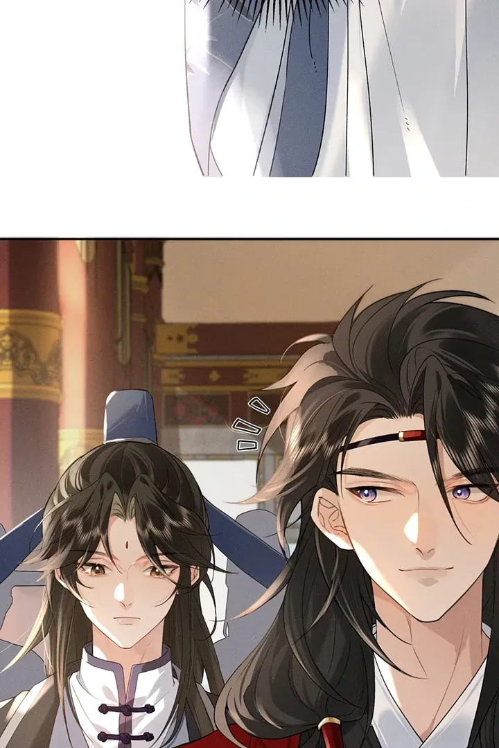 Our younger days Chapter 2 page 47 - 