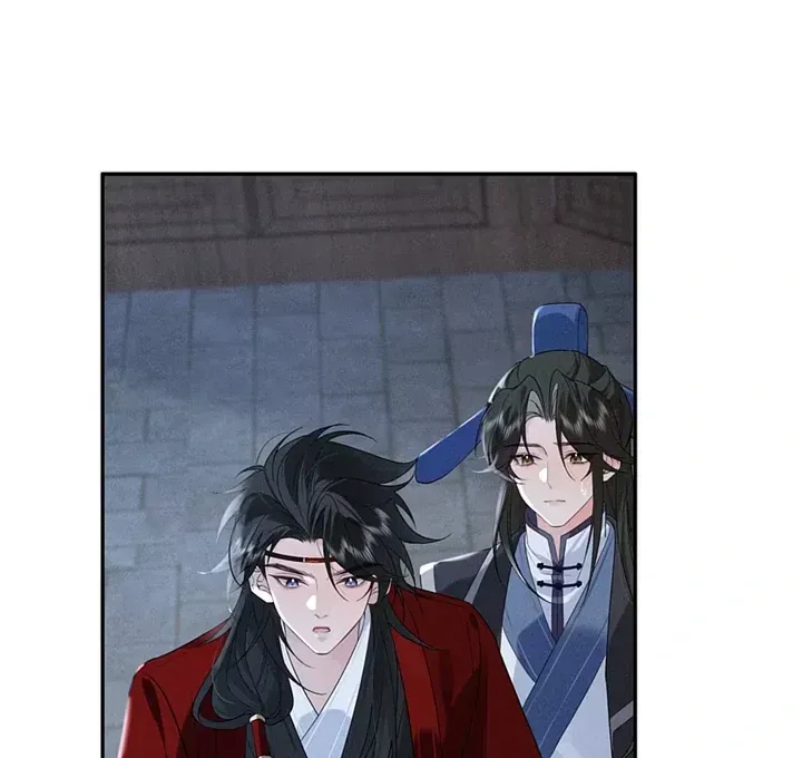 Our younger days Chapter 3.1 page 61 - 