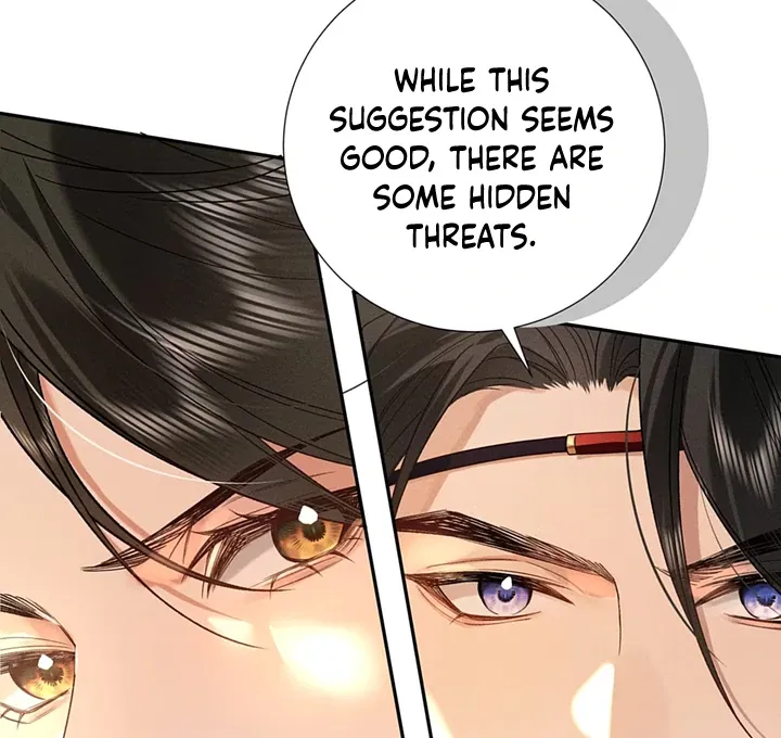 Our younger days Chapter 3 page 12 - 