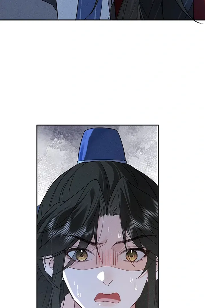 Our younger days Chapter 3 page 44 - 