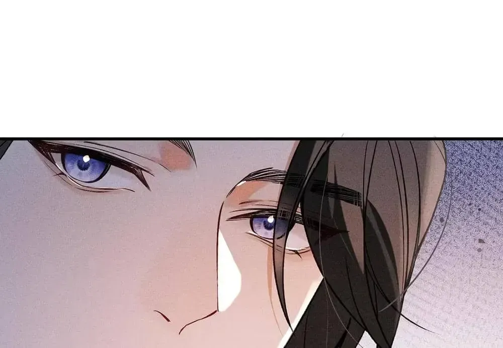 Our younger days Chapter 4 page 5 - 