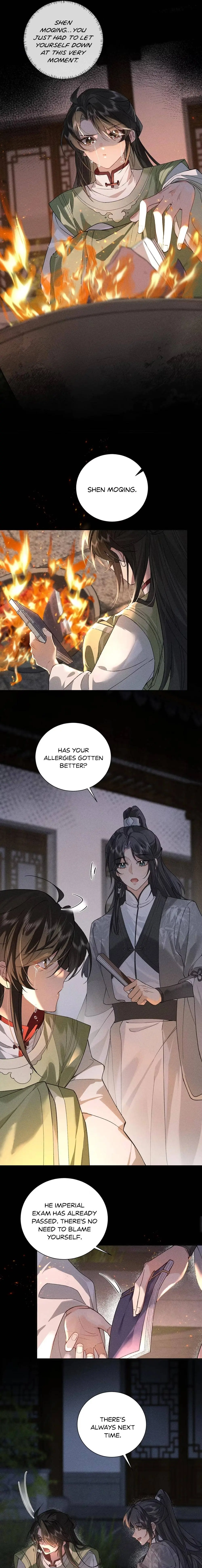 Our younger days Chapter 5 page 5 - 