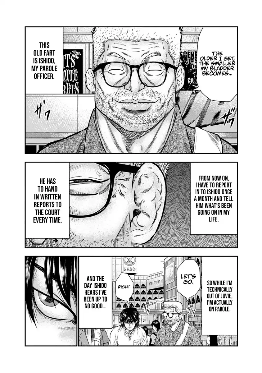 Out (Makoto Mizuta) Chapter 1 page 12 - 