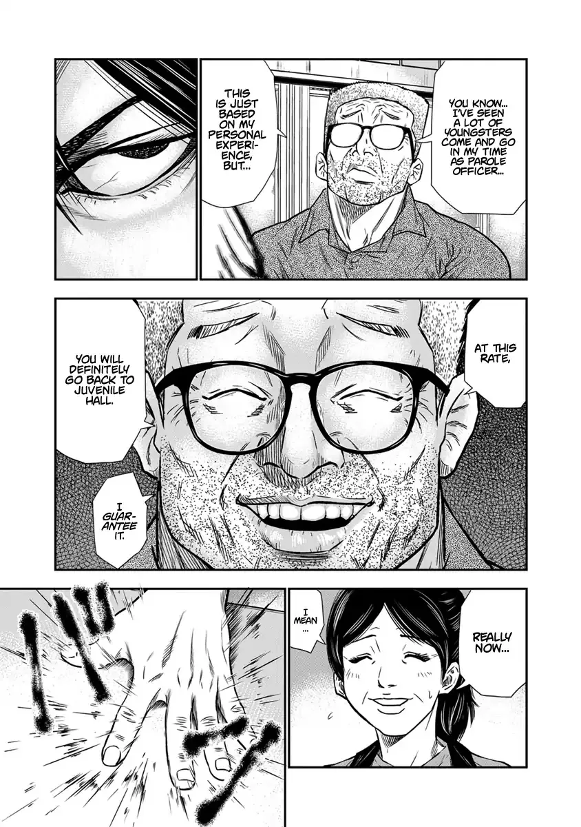 Out (Makoto Mizuta) Chapter 1 page 17 - 