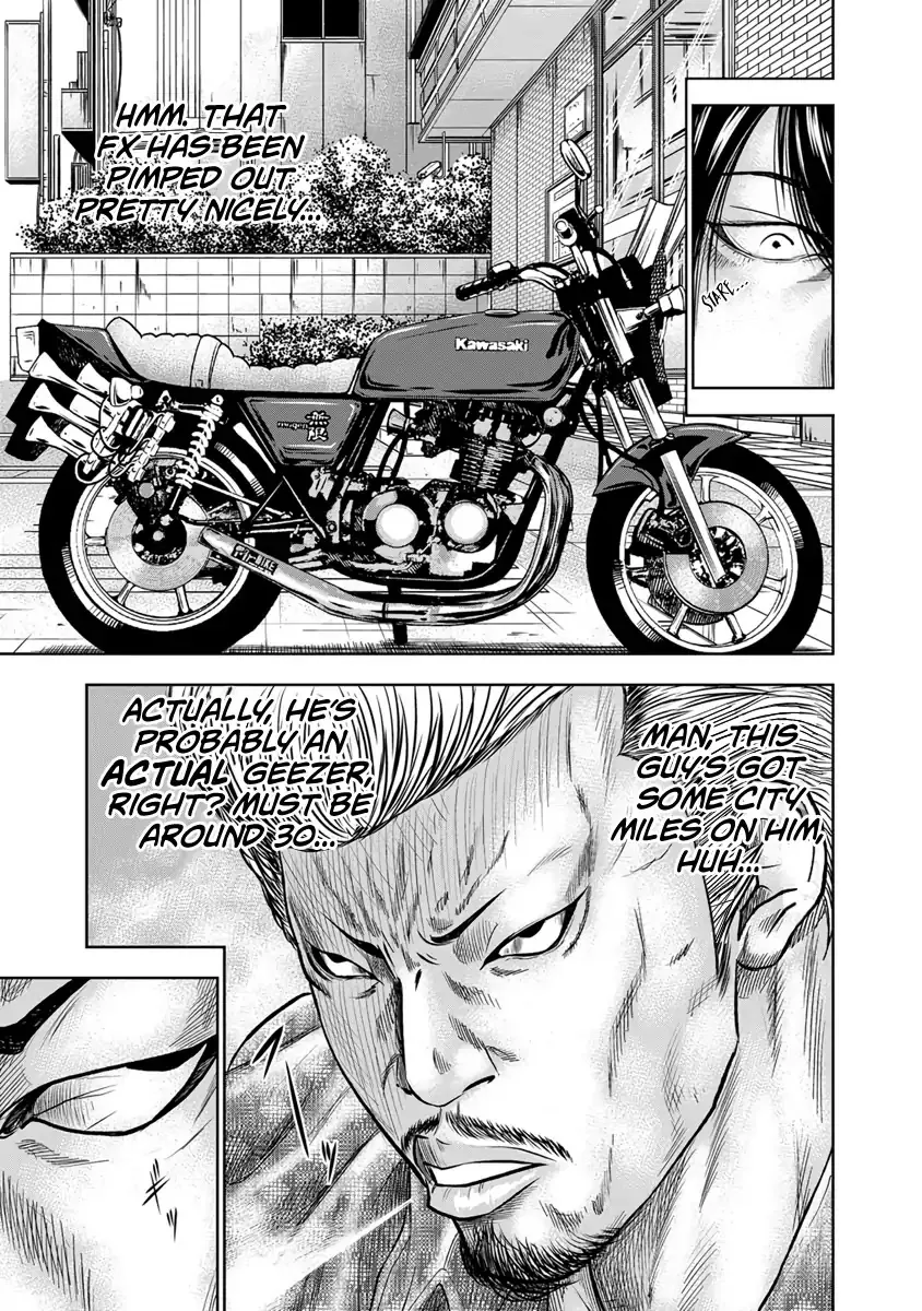 Out (Makoto Mizuta) Chapter 1 page 25 - 