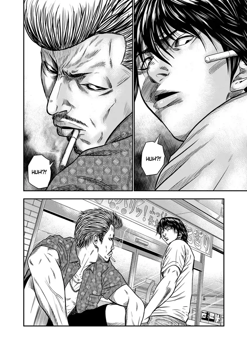 Out (Makoto Mizuta) Chapter 1 page 28 - 